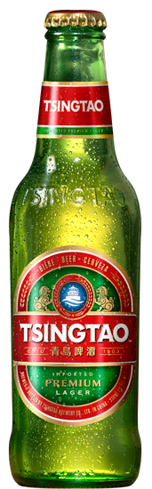 TSINGTAO